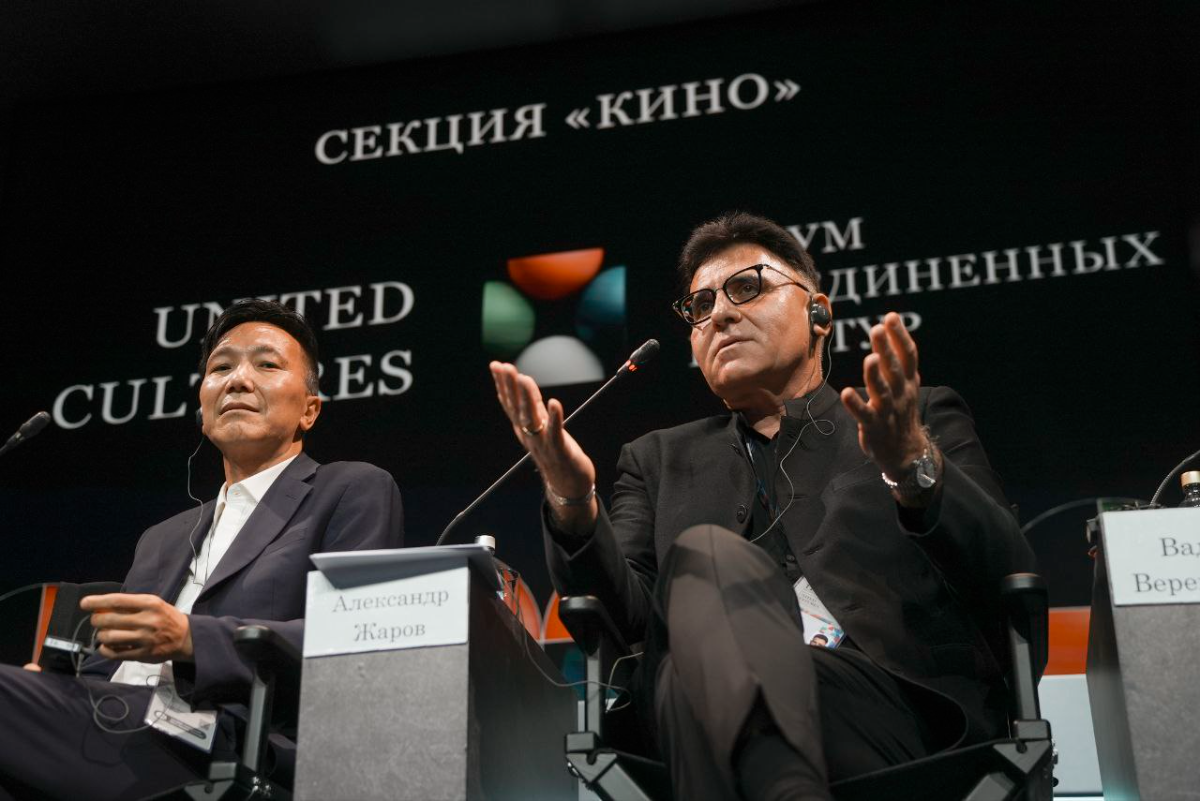 Александр Жаров анонсировал исследование русского культурного кода превью