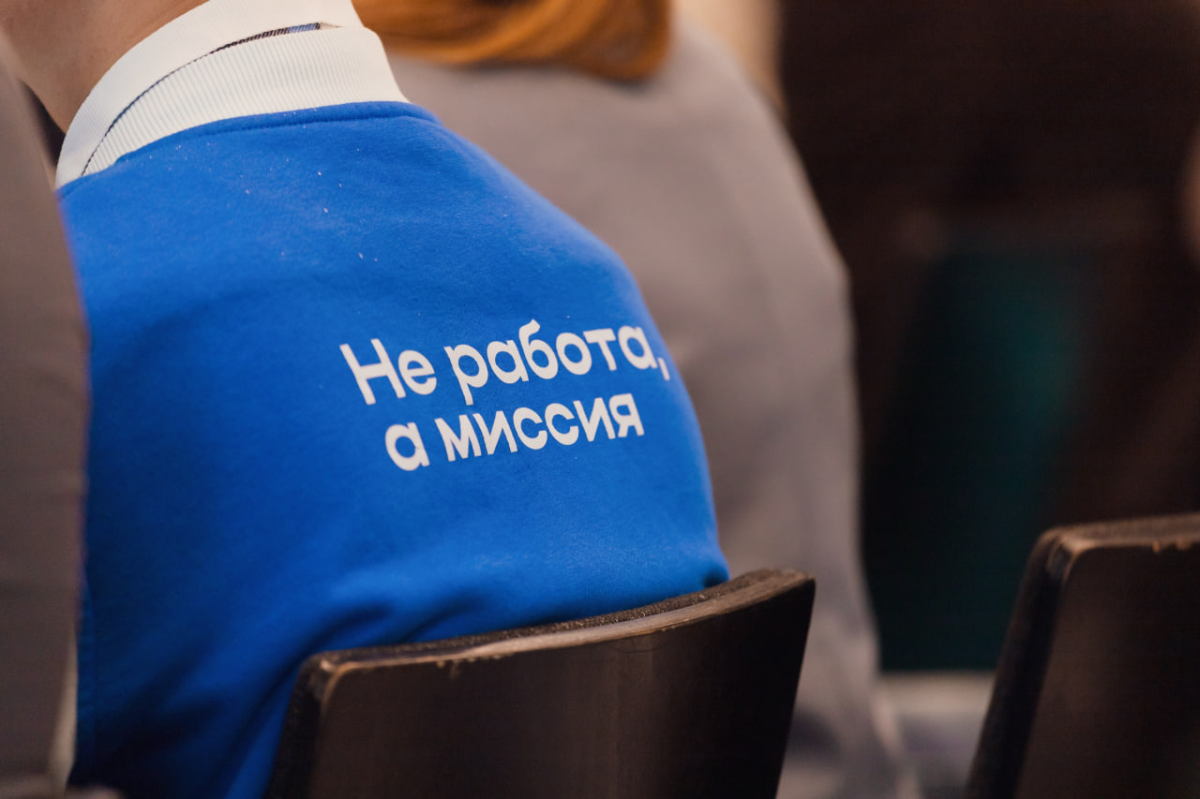 Представители «Газпром-Медиа Холдинга» впервые стали наставниками образовательной программы «НКО.Трансформация» превью