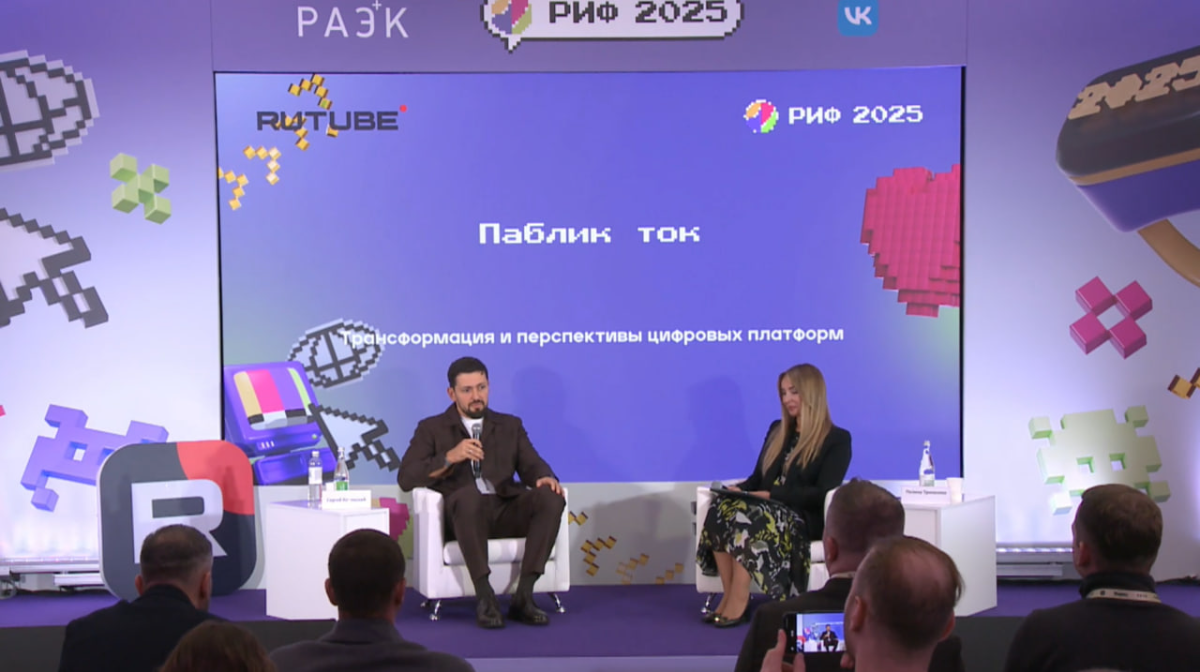 Сергей Косинский: философия RUTUBE — это «разумный симбиоз» превью