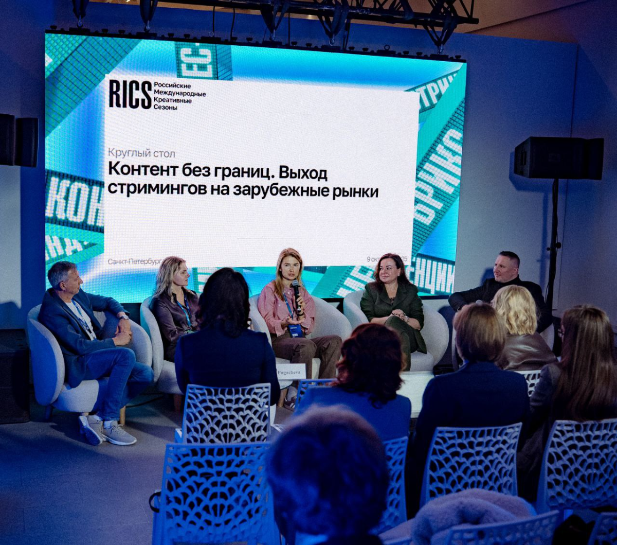 Дарья Пугачева: особенность восточных рынков в локализации контента превью
