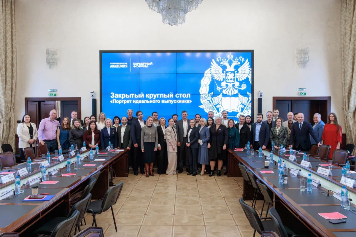 Антонина Приезжева: в «Газпром-Медиа Холдинге» от выпускника ждут многопрофильность, кругозор и желание генерировать идеи превью