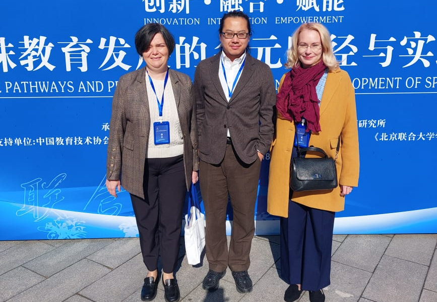 Эксперты подшефного Холдингу Центра лечебной педагогики «Особое детство» приняли участие в международном симпозиуме превью