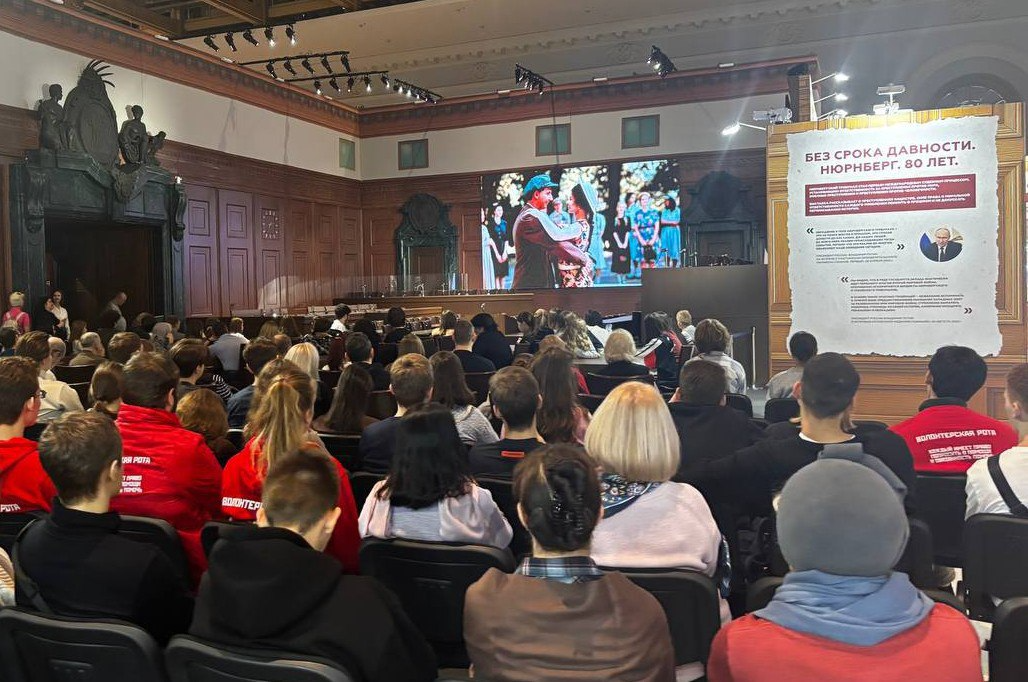 «Группа крови» и «Таганрог» стали частью культурной программы выставки-форума «Православная Русь — ко Дню народного единства» превью