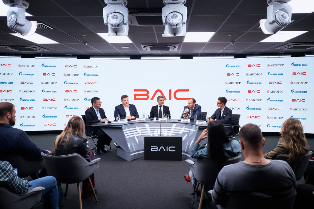 «Газпром-Медиа Холдинг» стал стратегическим партнером BAIC в России превью