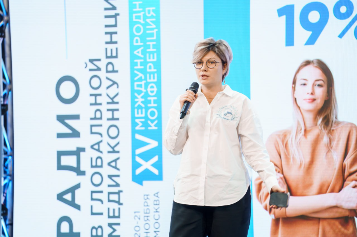 Юлия Андрюшова: серебряное поколение — стабильные слушатели и потребители радио превью