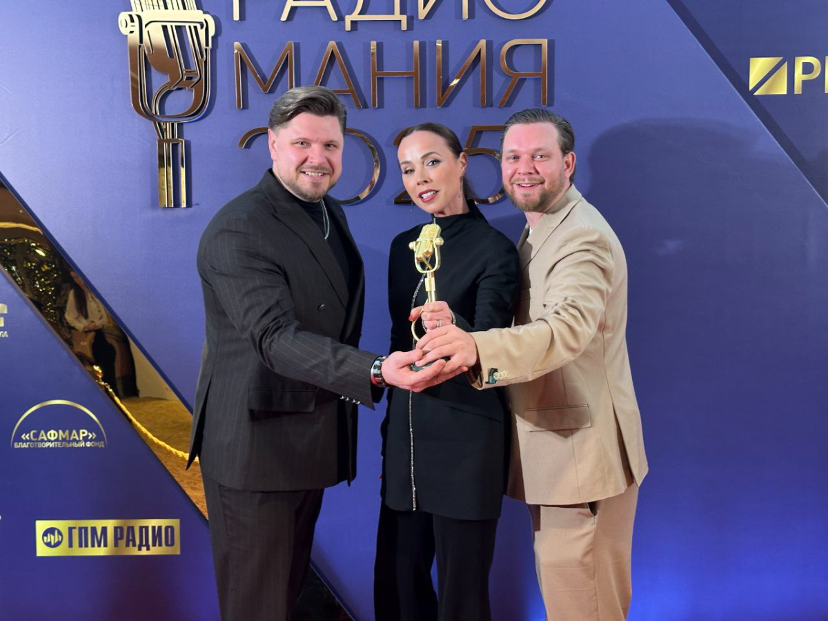 Новый рекорд: ГПМ Радио получил 11 золотых микрофонов и Гран-при «Радиомании» превью