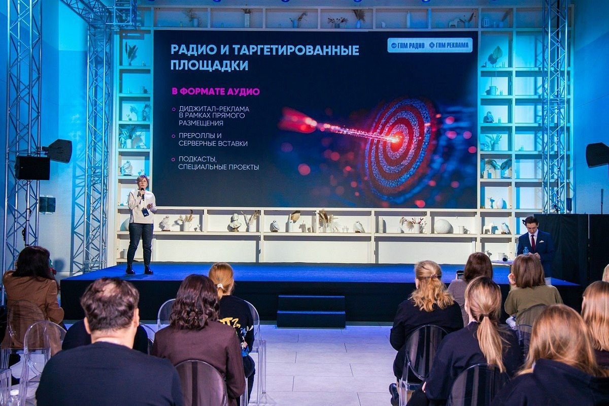 Юлия Андрюшова на форуме MEDIALIVE раскрыла формулу эффективной коммуникации превью