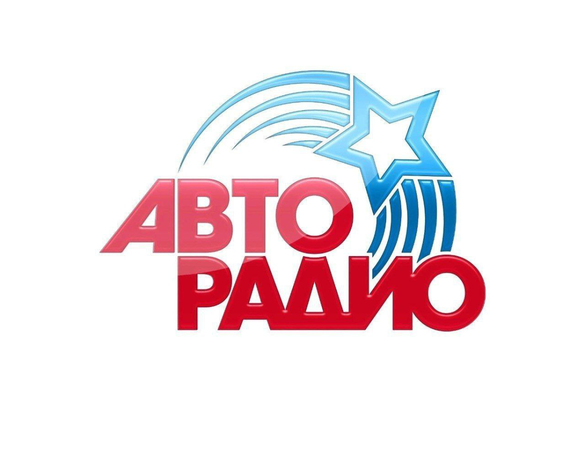«Авторадио» — в топ-5 самых цитируемых радиостанций в соцмедиа превью