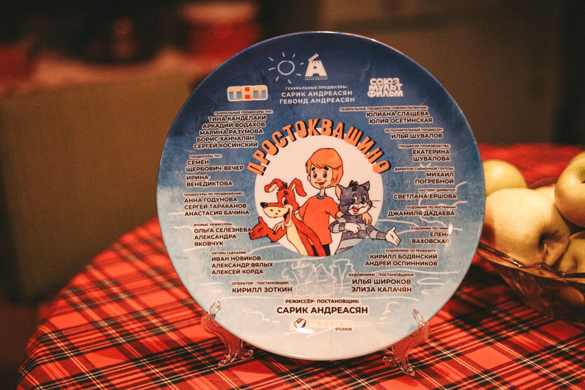 5 млн рублей с проката фильма «Простоквашино» пойдут на развитие одноимённой деревни в Нижегородской области превью