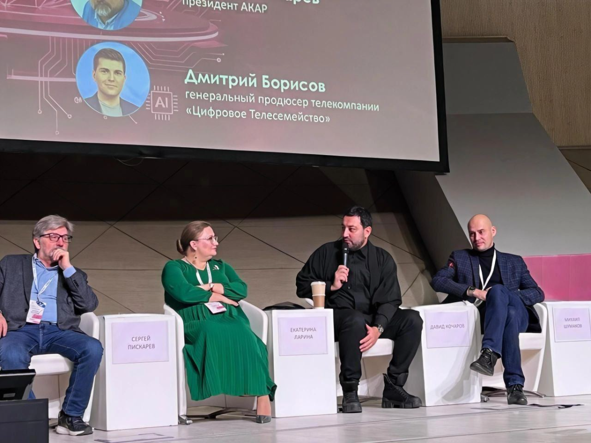 Давид Кочаров: прошли времена, когда онлайн-кинотеатры полностью оплачивали производство дорогих сериалов превью