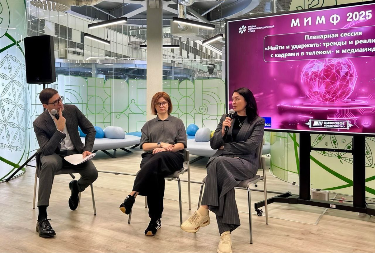 Антонина Приезжева: залог работы талантливых сотрудников в Холдинге — партнерство, корпоративная культура и диалог превью