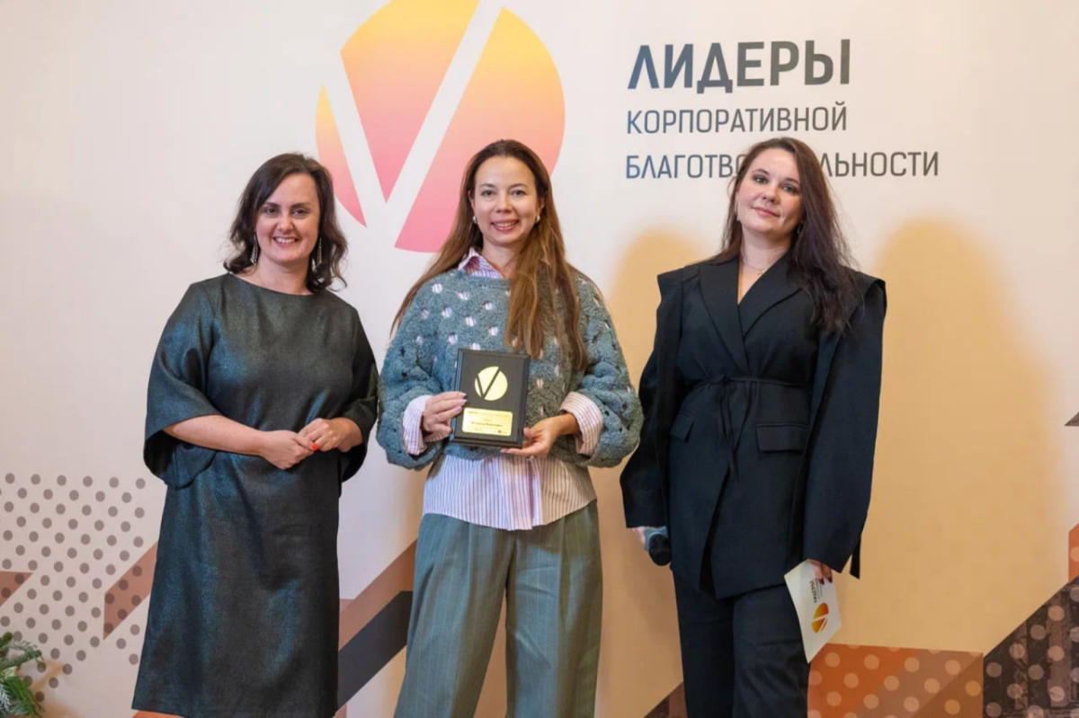 Рейтинг корпоративной благотворительности «Газпром-Медиа Холдинга» в 2025 году повышен до уровня А превью