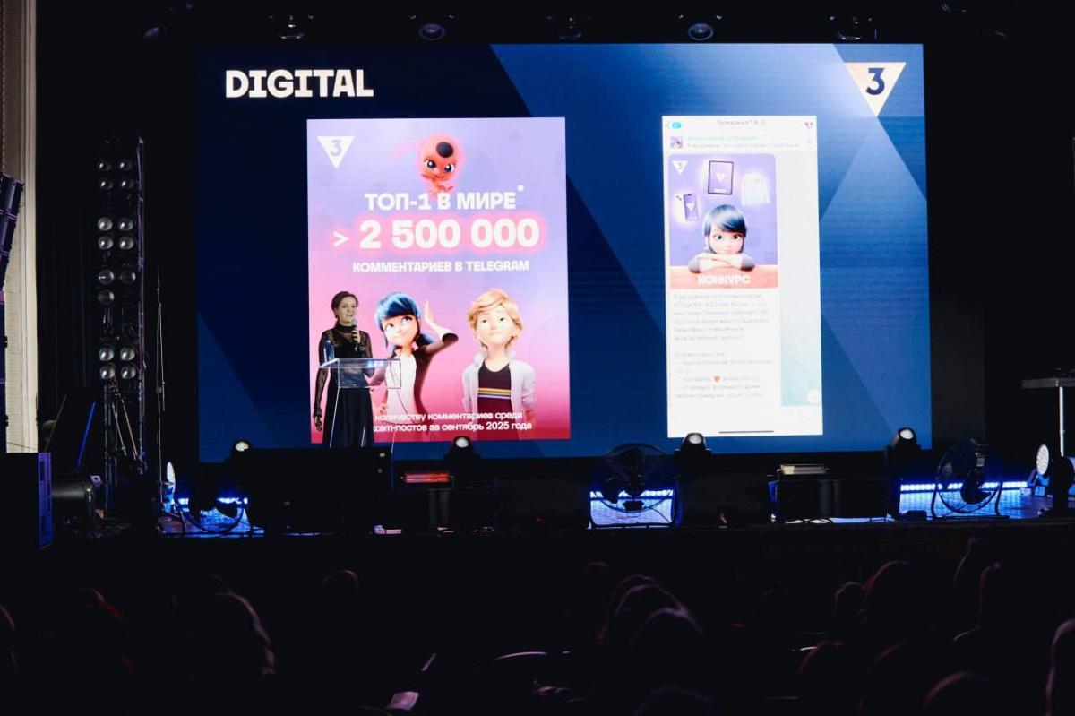 ТВ-3 провел презентацию нового сезона превью