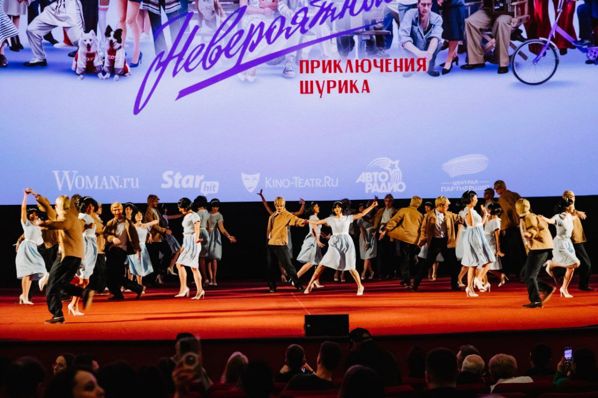 Фильм «Невероятные приключения Шурика» вышел в прокат превью