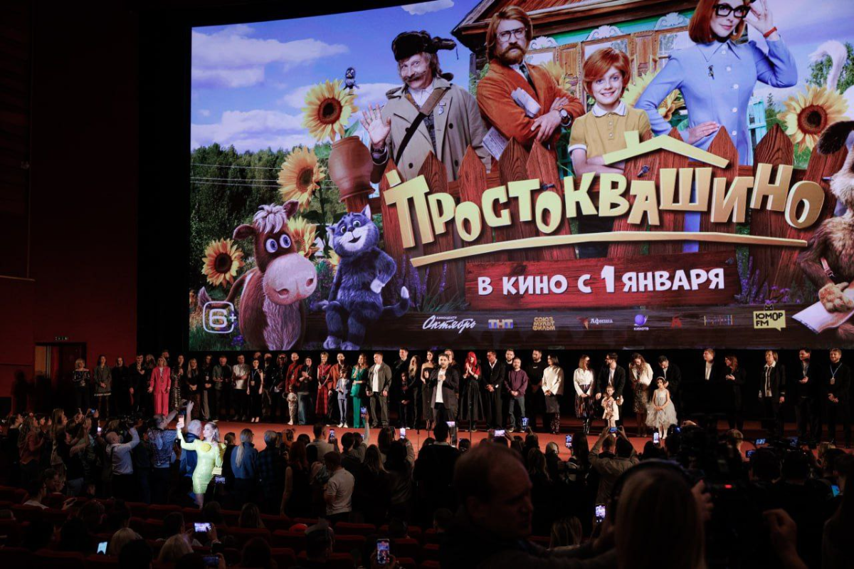 Охлобыстин, Моряк, Прилучный на красной дорожке: в Москве прошла светская премьера семейного фильма «Простоквашино» превью