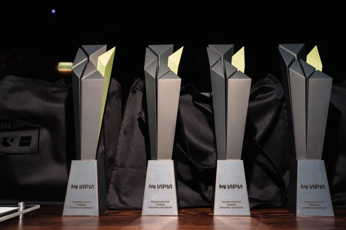 Юбилейная премия ИРИ: 15 номинаций и новые категории для создателей важного контента превью