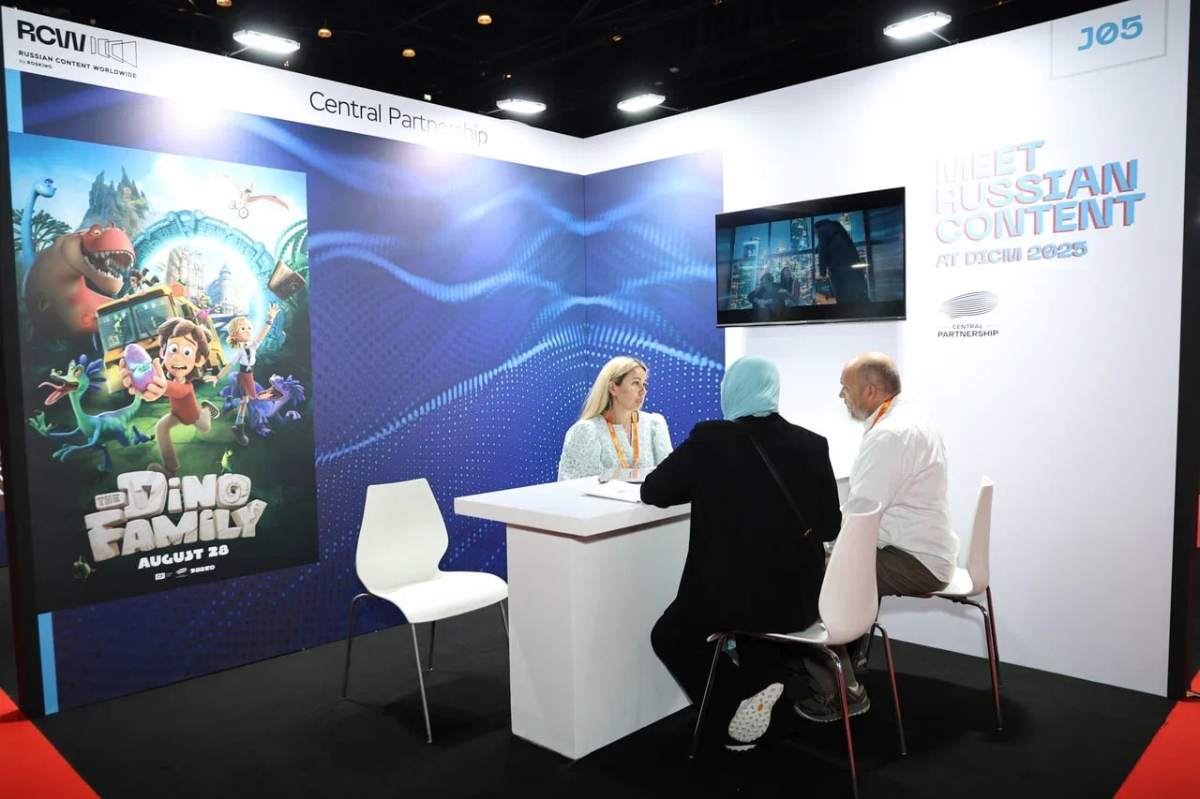 От Москвы до Сейшел: наше кино по всему миру! превью