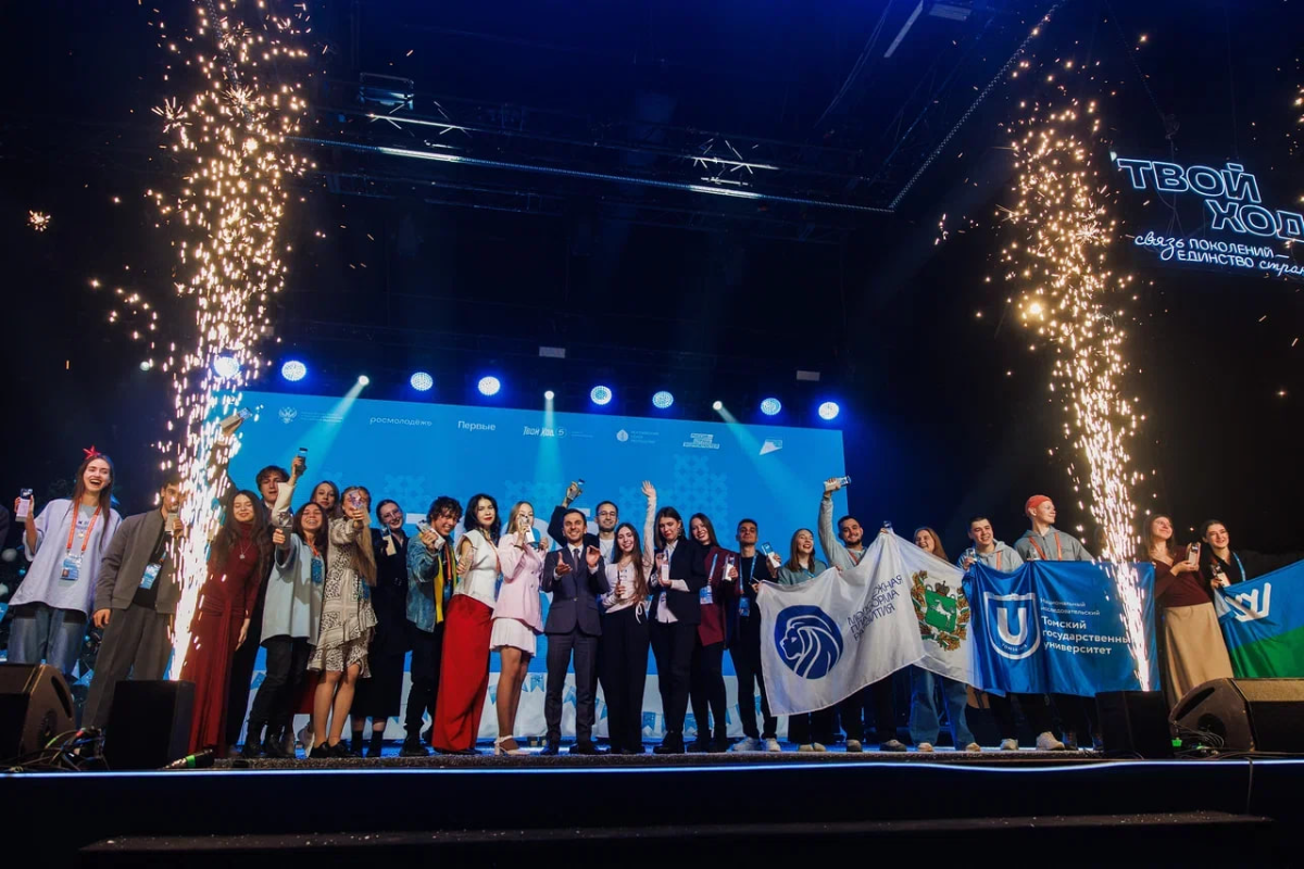 Стартовал шестой сезон всероссийского студенческого проекта «Твой Ход» превью