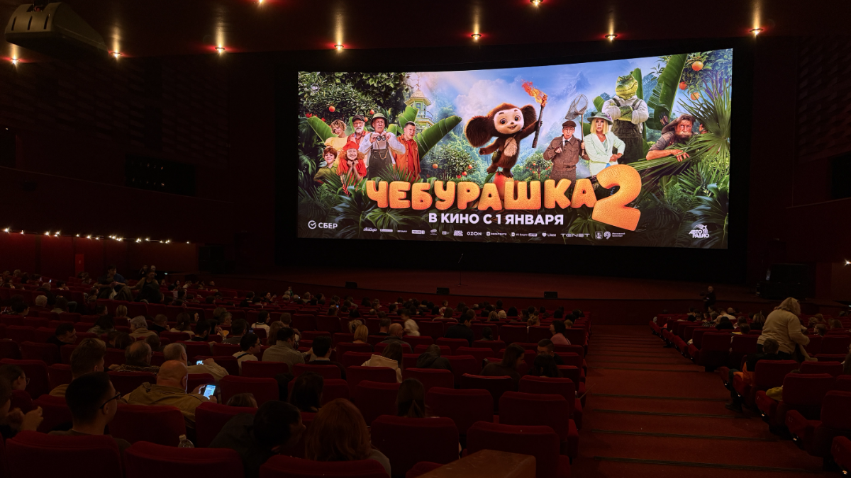 «Газпром-Медиа Холдинг» провел спецпоказ фильма «Чебурашка 2» для участников СВО и юнармейцев