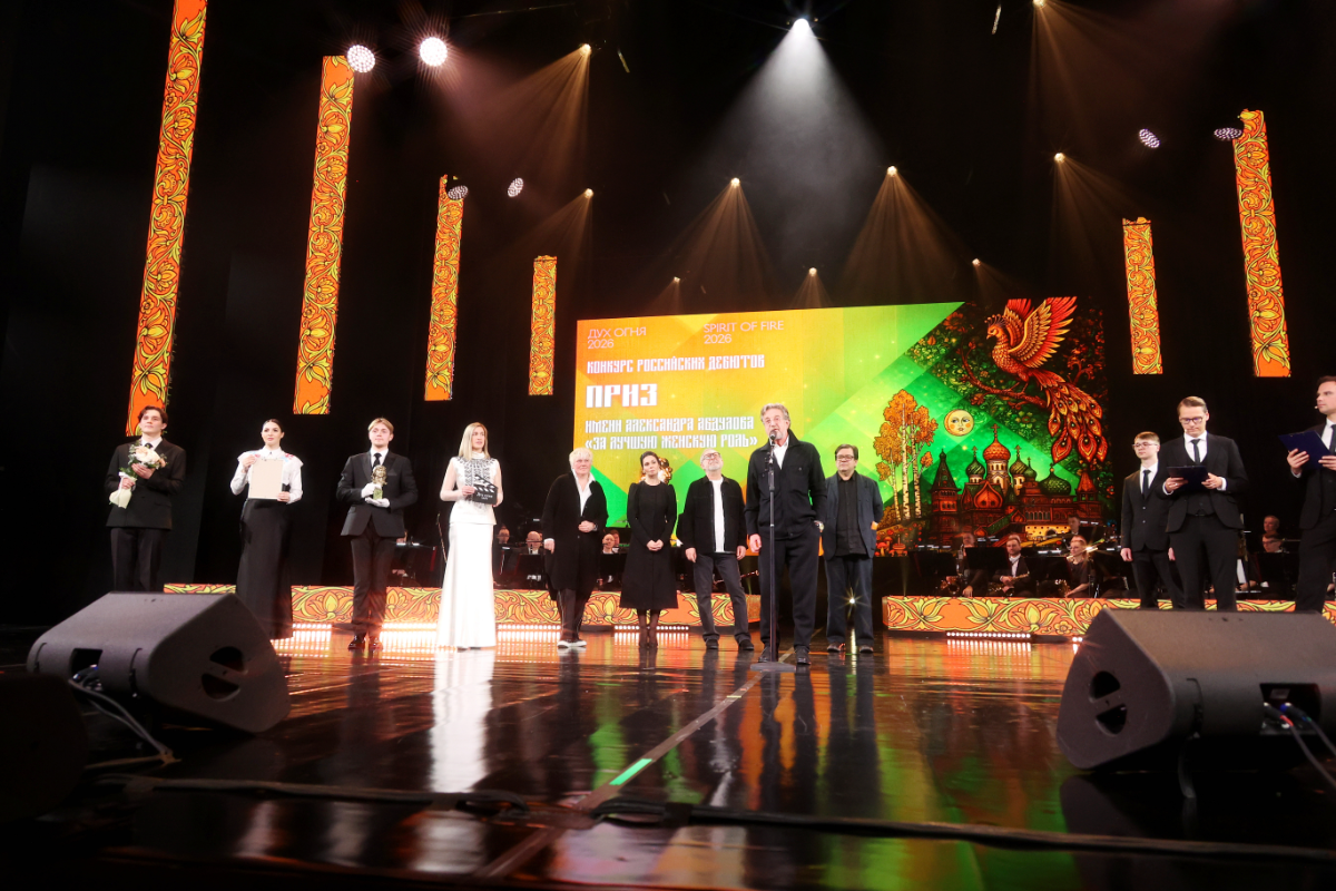 В Ханты-Мансийске наградили победителей XXIV кинофестиваля «Дух огня» превью
