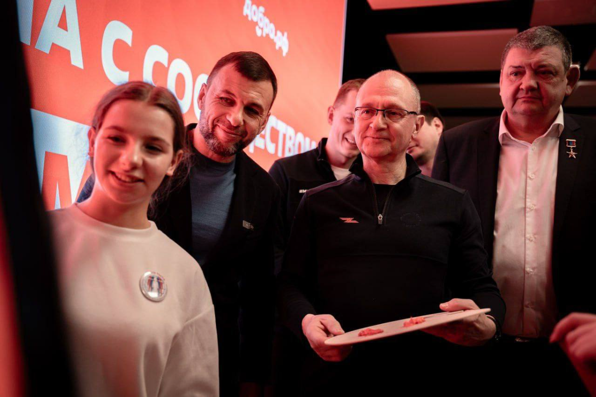 В Донецке запустили шестой сезон Международной Премии #МЫВМЕСТЕ превью