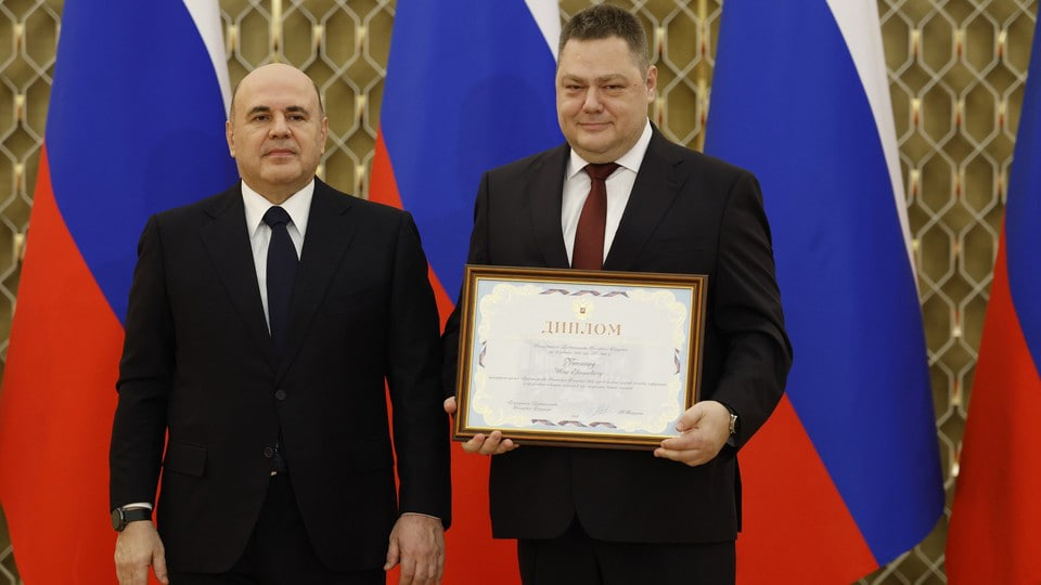 Михаил Мишустин наградил корреспондента НТВ премией Правительства России превью