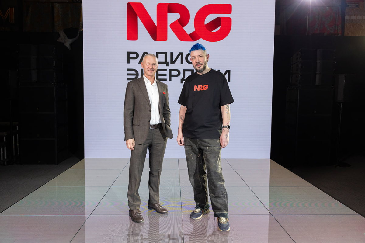 Красная лента – основной элемент новой айдентики Радио ЭНЕРДЖИ превью