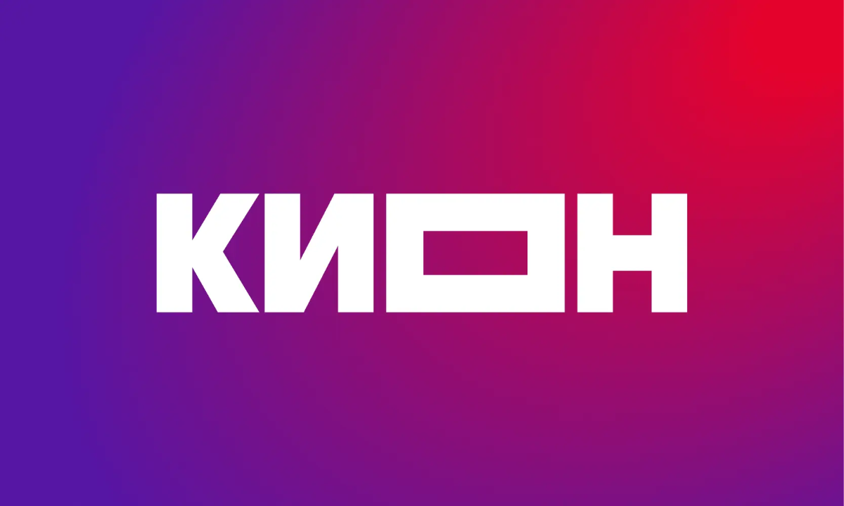 Александр Жаров поздравил онлайн-кинотеатр КИОН с 5-летием превью