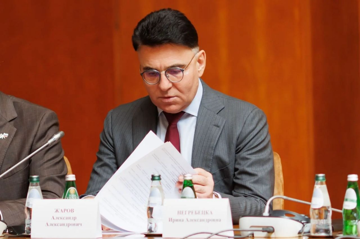 Холдинг участвует в развитии российско-сербского сотрудничества в области креативных индустрий превью