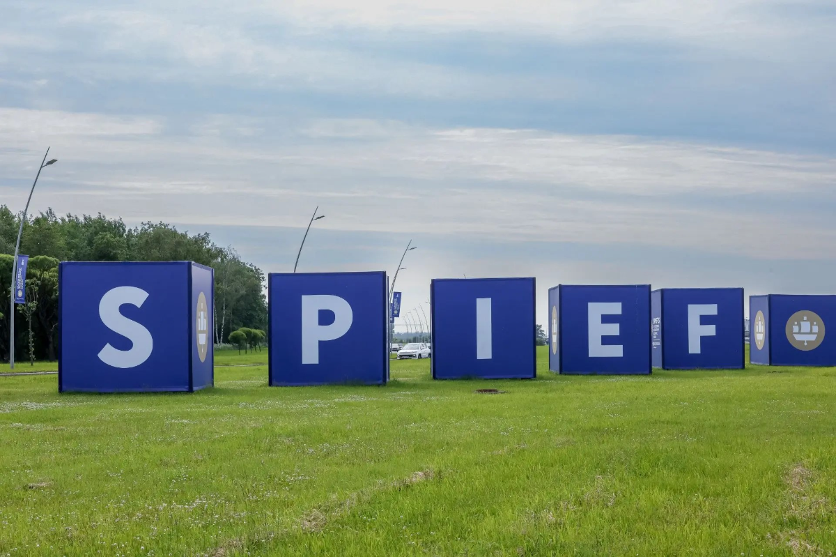Опубликована архитектура деловой программы Форума МСП на ПМЭФ-2026 превью