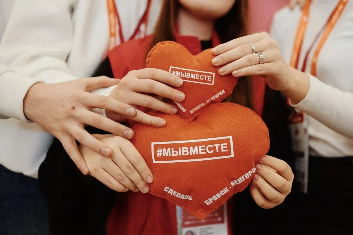 Заявки на Премию #МЫВМЕСТЕ пришли уже из 135 стран, приём продлен до 14 июня превью