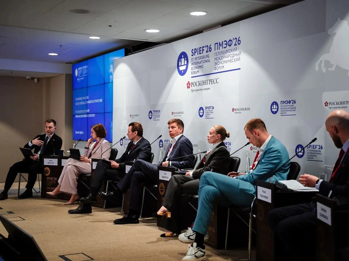 Добро.рф готовит платформу прозрачной благотворительности с расчётами в цифровых рублях превью