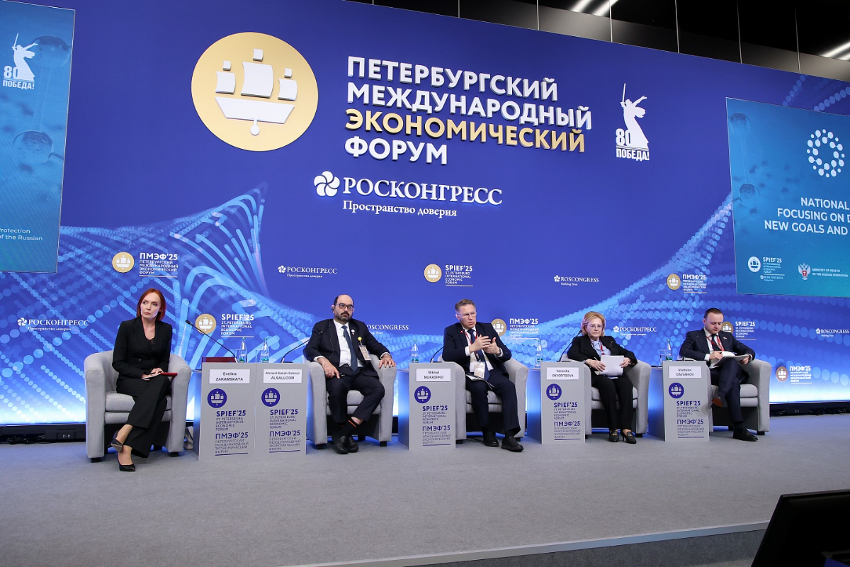 Лекарственная безопасность как слагаемое здоровьесбережения превью
