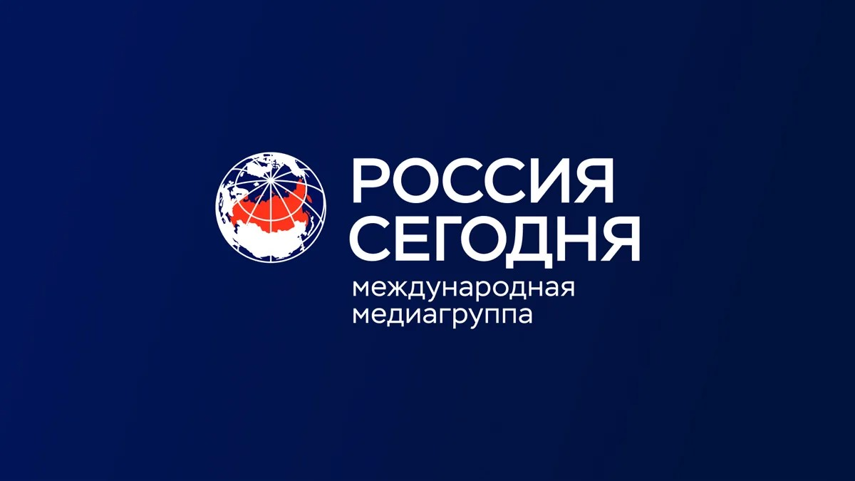 Александр Жаров поздравил медиагруппу «Россия сегодня» с 85-летием превью