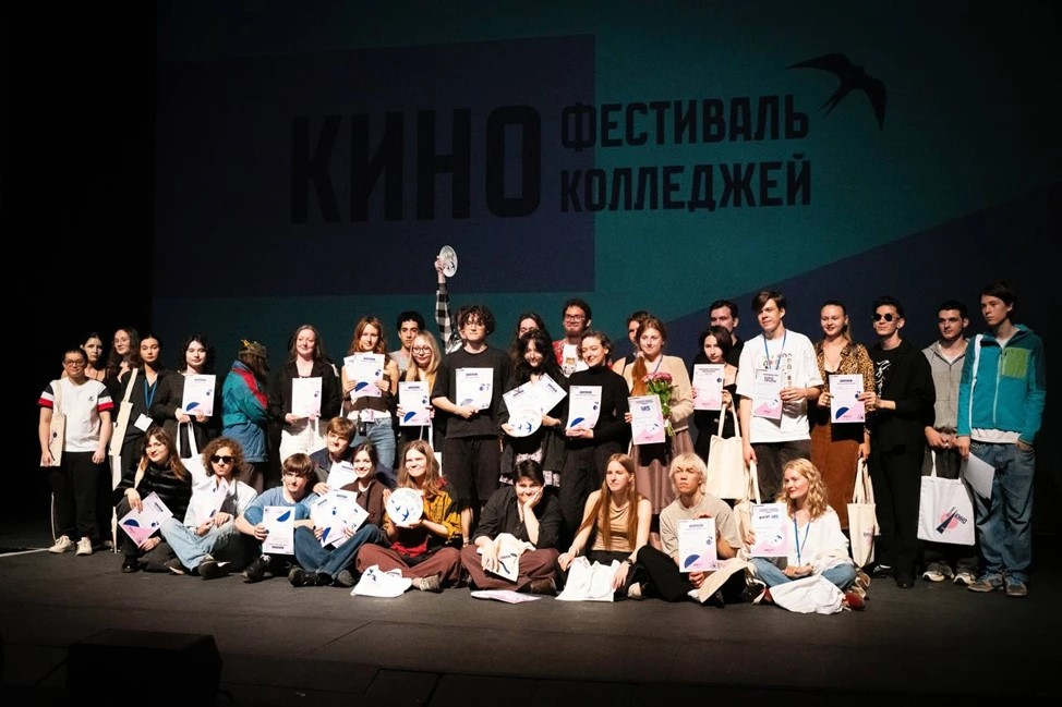 Объявлены итоги II Кинофестиваля киноколледжей превью