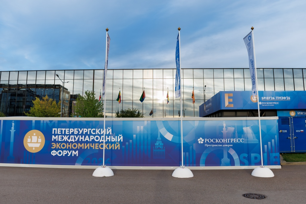 Искусство против онкофобии: на ПМЭФ открывается социальная фотовыставка превью