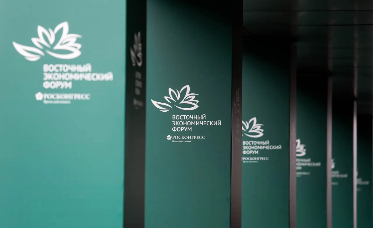 «Газпром-Медиа Холдинг» — генеральный информационный партнер ВЭФ-2026 превью