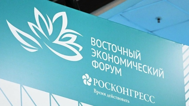 От экспорта смыслов до инвестиций в интеллектуальную собственность: на ВЭФ-2026 пройдет Форум креативных индустрий превью