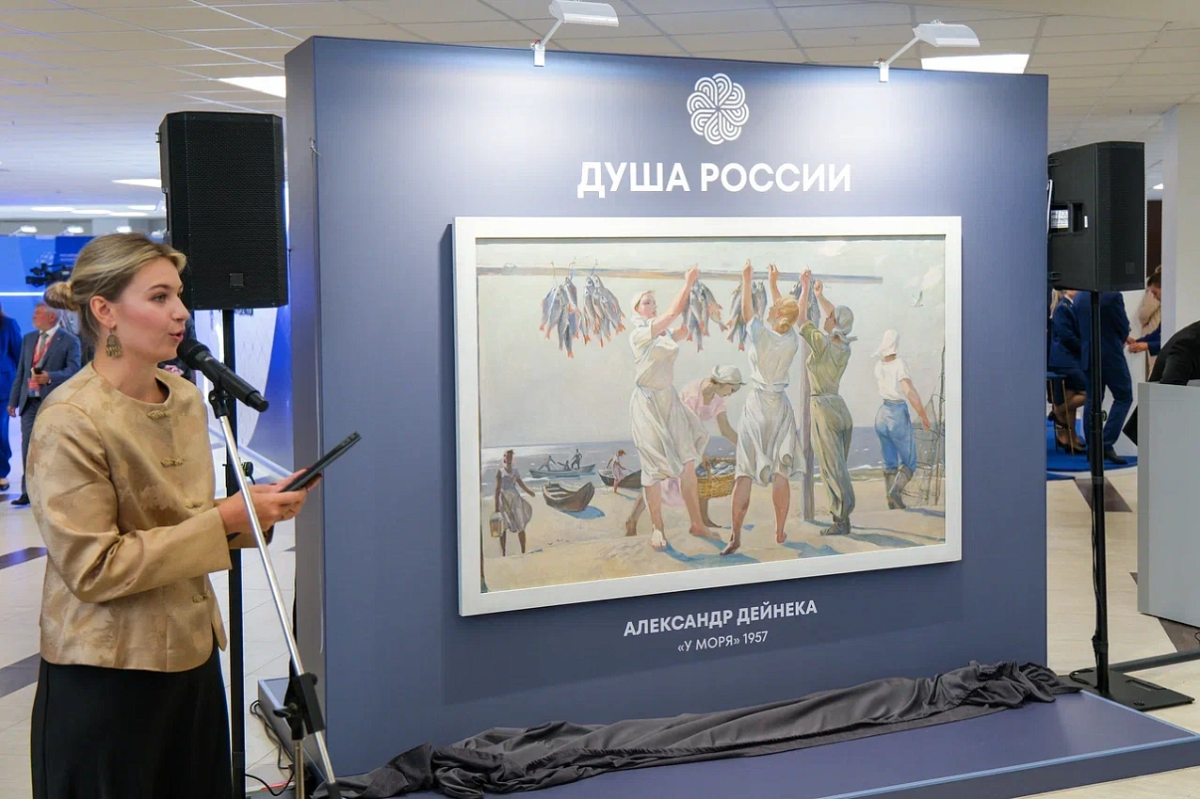 Шедевр из Русского музея: полотно Дейнеки представили во Владивостоке в рамках ВЭФ превью