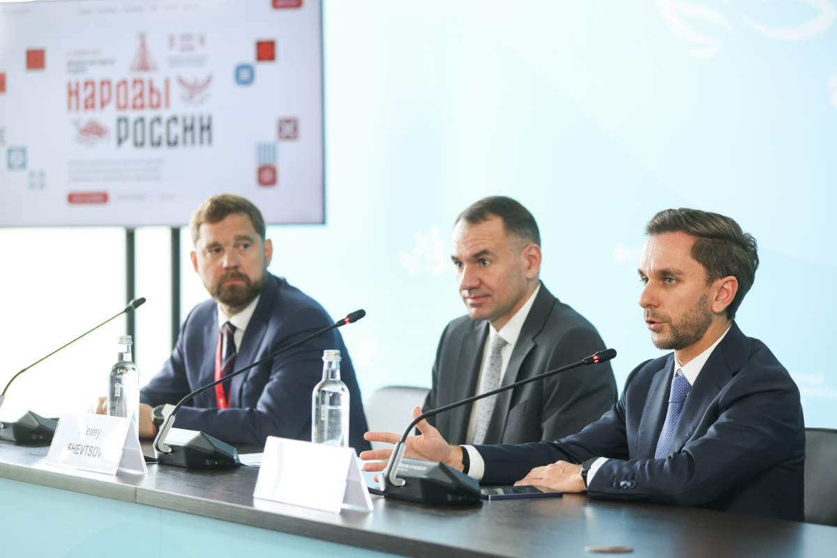 На ВЭФ-2026 представили Международную неделю «Народы России» превью