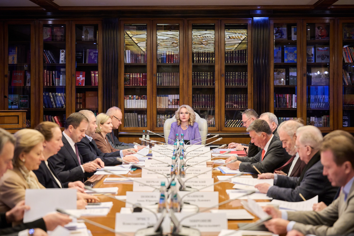 Татьяна Голикова: «Идеи Форума объединенных культур должны получить продолжение в конкретных решениях» превью