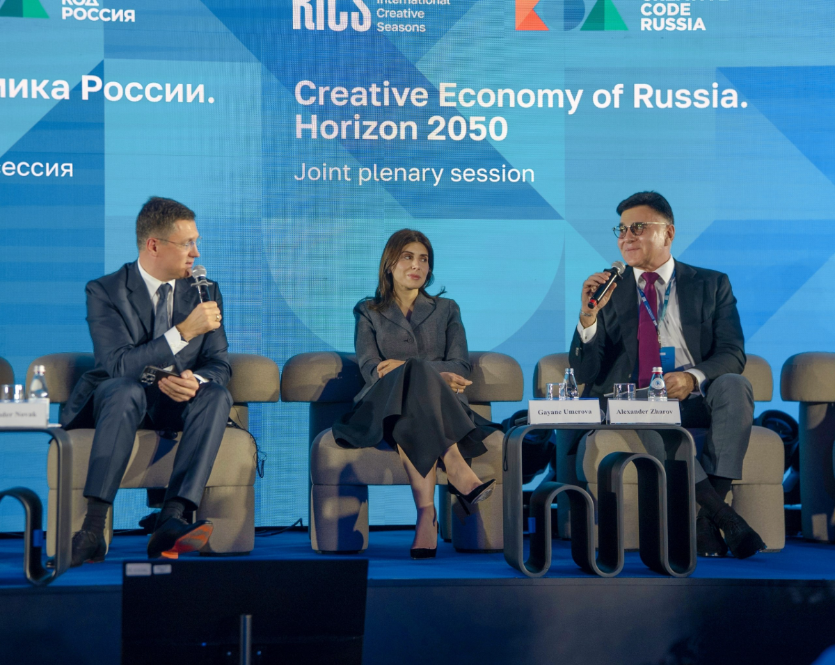 Aleksandr Zharov: The impact on creative industries will be determined by global trends, primarily the development of AI preview